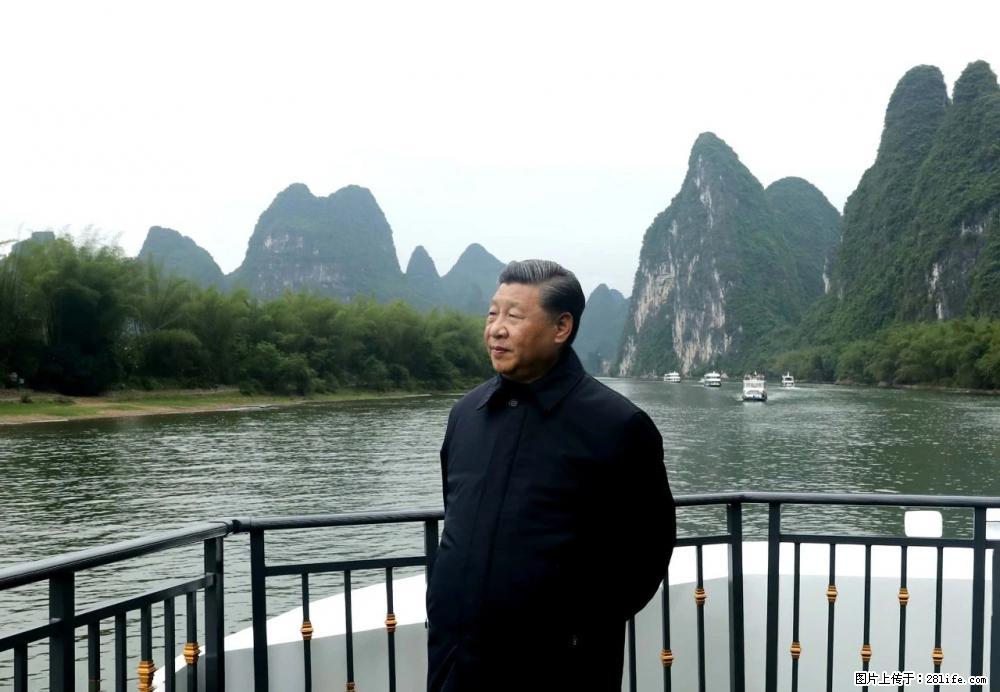 习近平赴广西考察调研 - 潮州生活资讯 - 潮州28生活网 chaozhou.28life.net