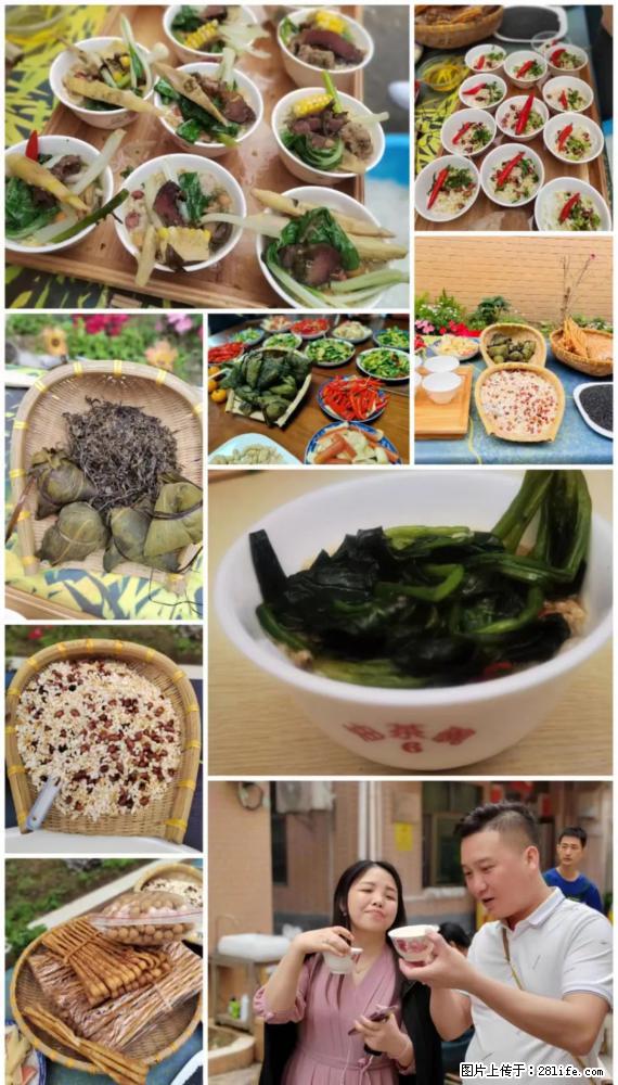 “粤灌文化 美好生活”油茶文化主题活动在广东深圳成功举办 - 潮州生活资讯 - 潮州28生活网 chaozhou.28life.net